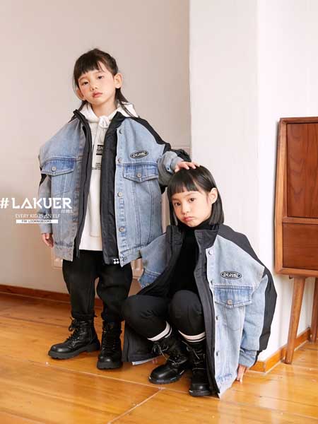 LAKUER拉酷儿童装品牌2020秋冬男女童牛仔外套