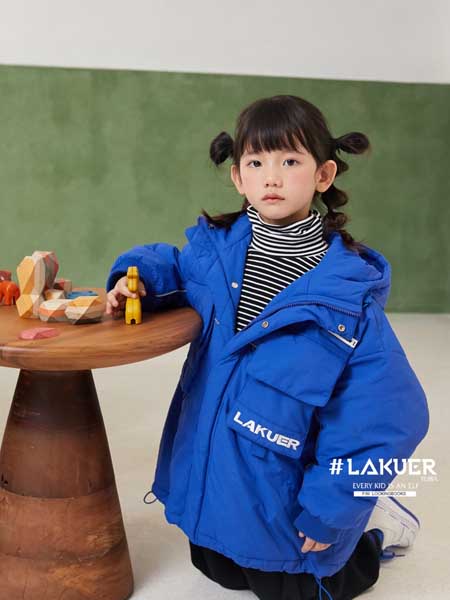 LAKUER拉酷儿童装品牌2020秋冬蓝色女童羽绒外套