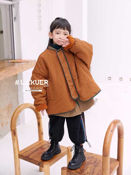 LAKUER拉酷儿童装品牌2020秋冬韩版卡其色女童外套