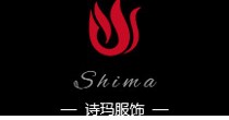 诗玛服饰