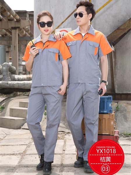 诗玛服饰制服/工装品牌2020秋冬定制橙灰色工作服