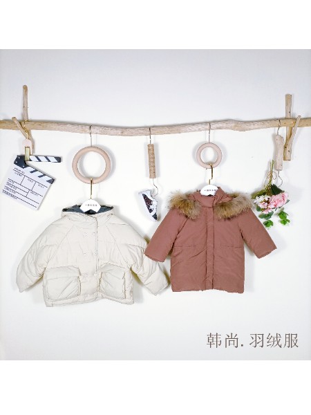 韩尚 糖古童装品牌2020秋冬新品羽绒服