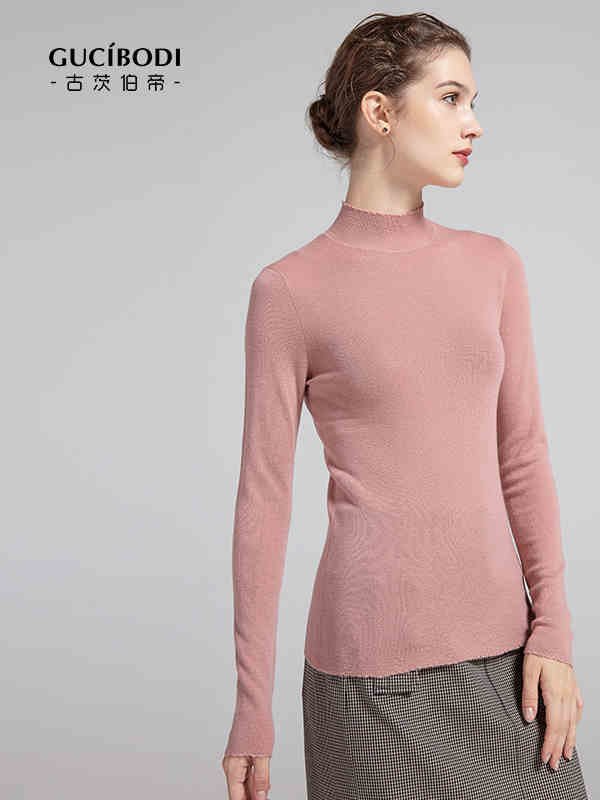 古茨伯帝女装品牌2020秋冬高领粉色毛衣