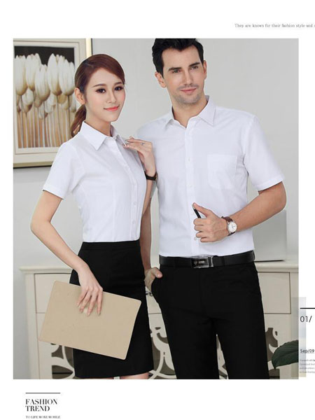 依腾制服/工装品牌白色OL风传统衬衫
