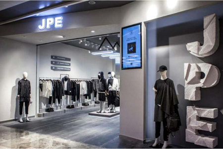 J.P.E品牌店铺展示