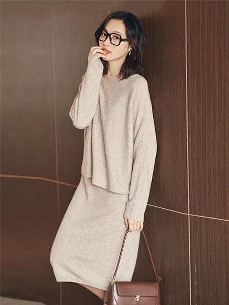 艺元素女装品牌2020秋冬纯色温柔慵懒风针织套装