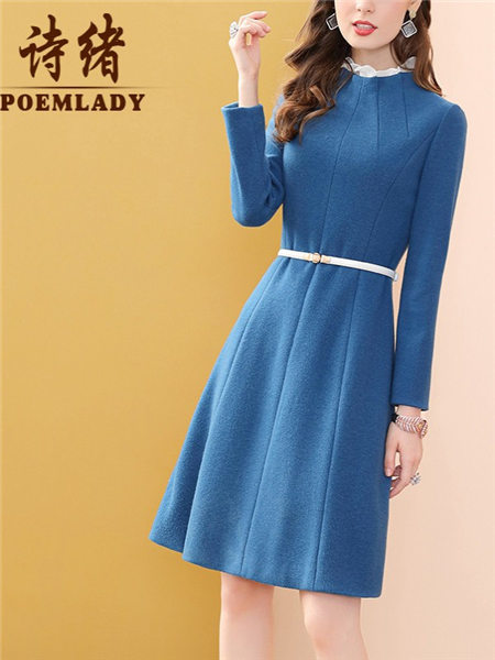 POEMLADY女装品牌2020秋冬蓝色修身束腰气质连衣裙