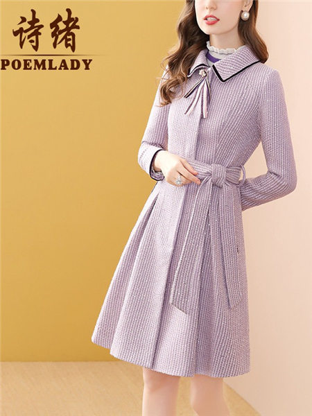 POEMLADY女装品牌2020秋冬淡紫色复古优雅气质收褶连衣裙