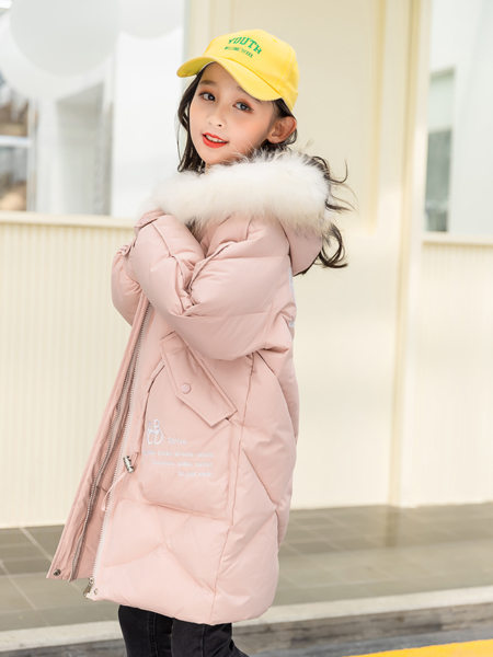 西瓜王子童装品牌2020秋冬粉色连帽长款羽绒服