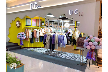 U-Cevel品牌店铺展示