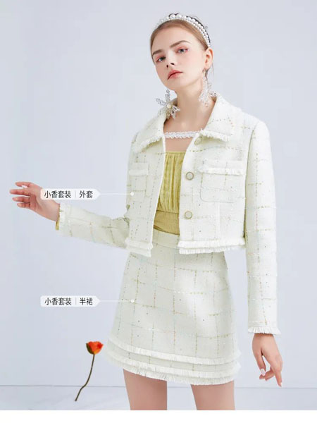 糖力潮品(TAMMYTANGS)女装品牌2021春夏小清新包臀裙