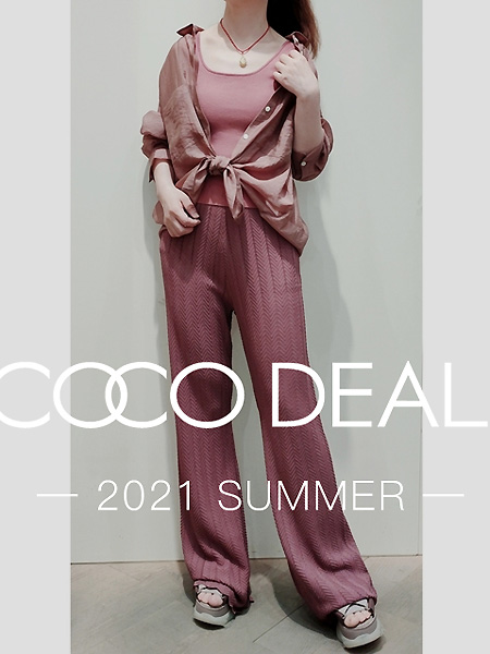 COCODEAL女装品牌2021春夏休闲宽松长裤