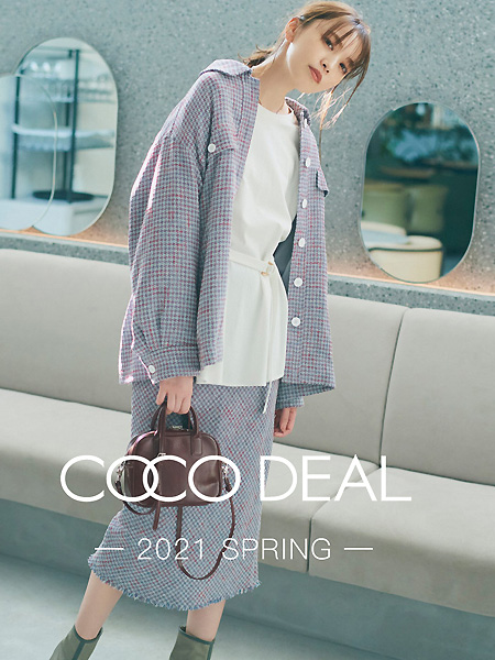 COCODEAL女装品牌2021春夏格子衬衫
