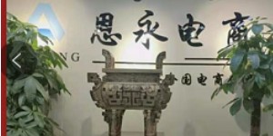 潮楠仕男装 展现城市潮流随性的生活方式