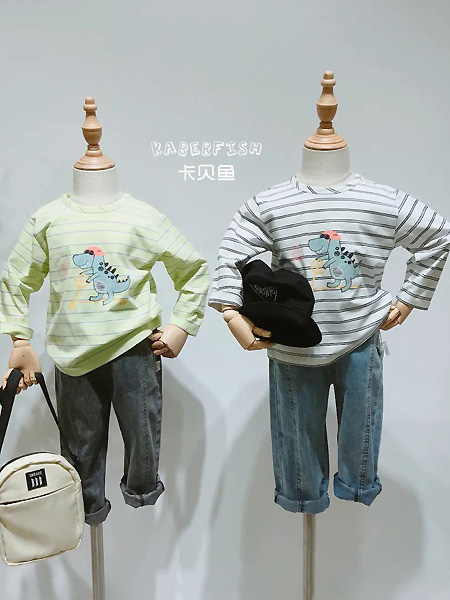 卡贝鱼童装品牌2021春夏条纹长袖上衣