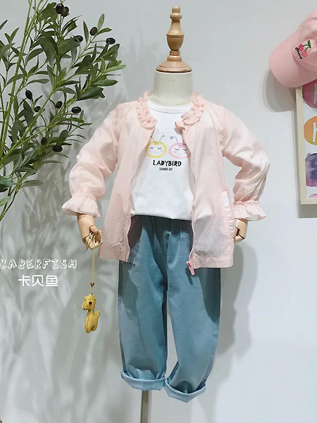 卡贝鱼童装品牌2021春夏花边领荷叶长袖粉色甜美外套