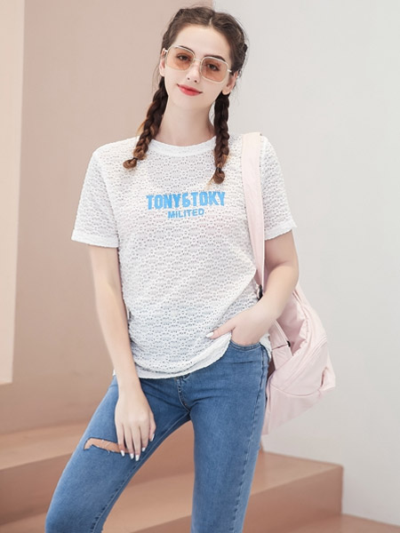 艾诺绮女装品牌2021夏季时尚显瘦T恤