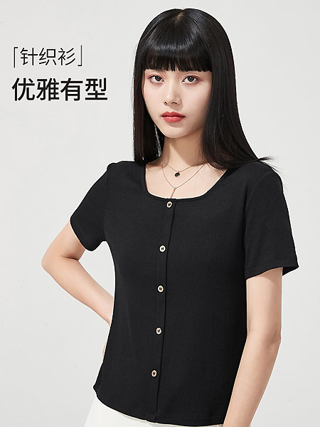 逸阳女装品牌2021夏季U领短袖T恤女修身黑色时尚针织夏装纯色针织上衣