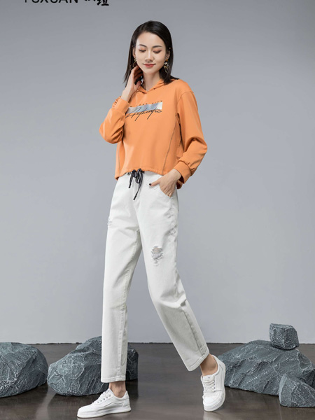 预瑄女装品牌2021夏季新款橘色长裤套装