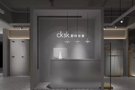 CKSK斯科世家品牌店铺展示