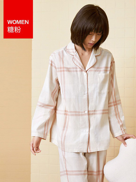 紅豆居家女裝品牌2021夏季糖粉休閑翻領睡衣