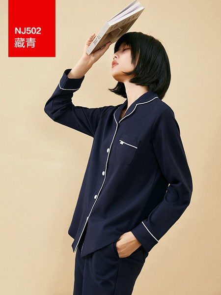 紅豆居家女裝品牌2021夏季藏青色翻領襯衫睡衣