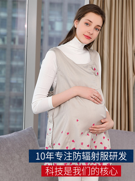 U+/优加孕妇装品牌2021夏季店防辐射服孕妇装正品防辐射上衣服高密度有效银纤维四季