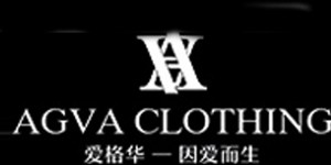 深圳市卡米莉亚品牌服装设计有限公司