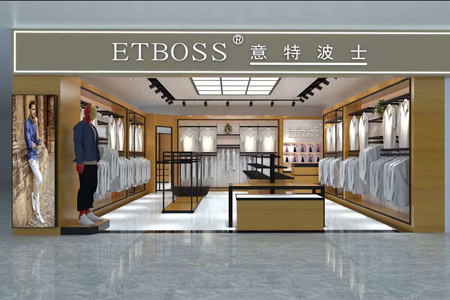 ETBOSS意特波士品牌店铺展示