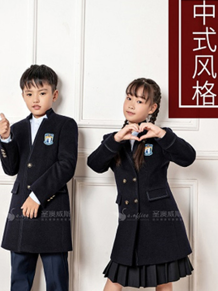 圣澳威斯服装定制品牌2021春夏中国风学生装