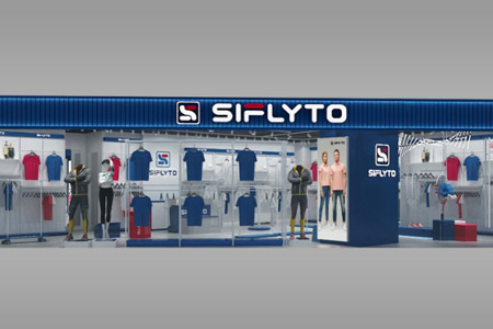 斯飞图SIFLYTO品牌店铺展示