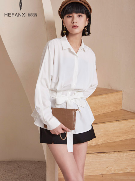 赫梵茜女装品牌2021秋季白色俏皮中长款衬衫