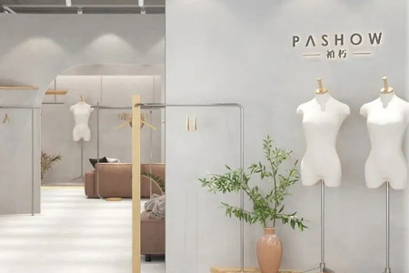 PASHOW威廉希尔中文网
店铺展示