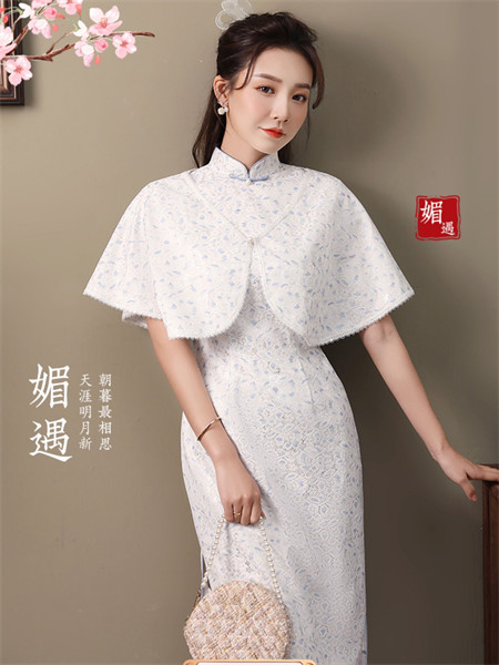 秀觀唐女裝品牌2021夏季新款復(fù)古復(fù)合蕾絲優(yōu)雅兩件套旗袍搭外披連衣裙