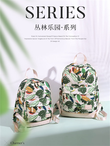 laifu莱夫箱包品牌2021春夏时尚学生书包大容量帆布旅行包