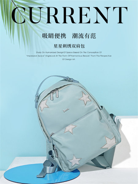 laifu莱夫箱包品牌2021春夏经典五角星星时尚帆布背包大容量出行通勤书包