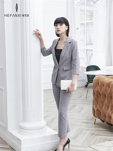赫梵茜女装品牌2021秋季灰色纹路西装外套