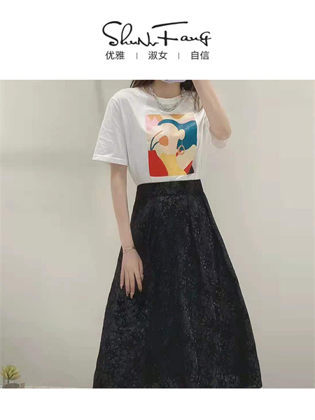 十八淑女坊女装品牌2021秋季暗纹刺绣印花黑色半身裙