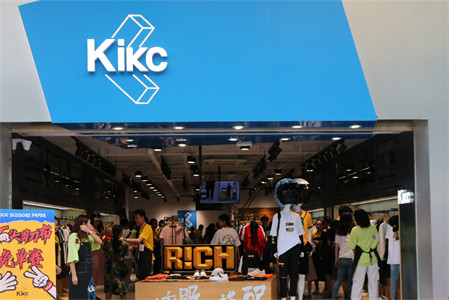 KIKC品牌店铺展示