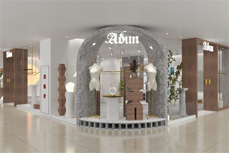 Abun品牌店铺展示
