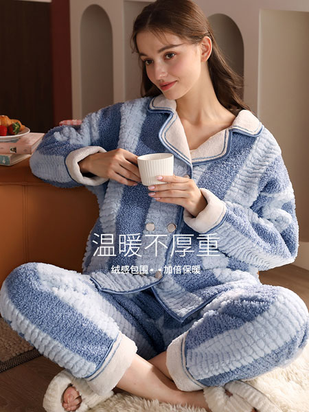 芬騰內(nèi)衣品牌2021秋冬條紋保暖家居服