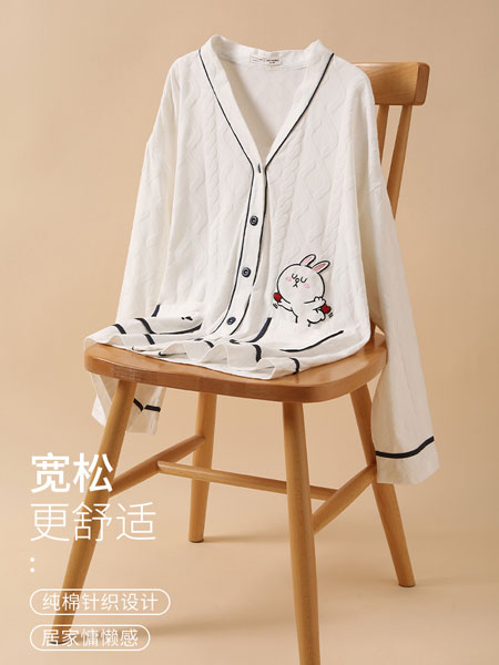 芬騰內(nèi)衣品牌2021秋冬v領(lǐng)刺繡長款簡約家居服