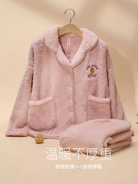 芬騰內衣品牌2021秋冬娃娃領刺繡羊毛家居服