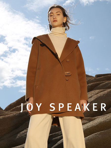 joy speaker桔尚女装品牌2021冬季卡其色韩版大衣