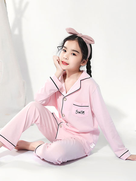 紫色花语内衣品牌2021秋冬童装时尚粉色家居服
