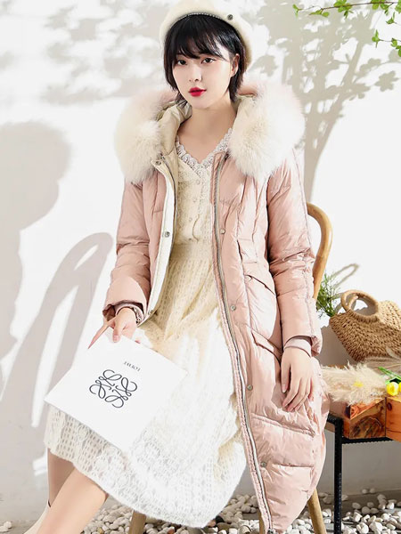 莉雅莉萨女装品牌2021冬季毛领粉色长款羽绒服