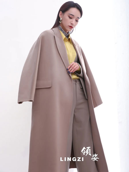 领姿女装品牌2021冬季羊毛舒适长款大衣