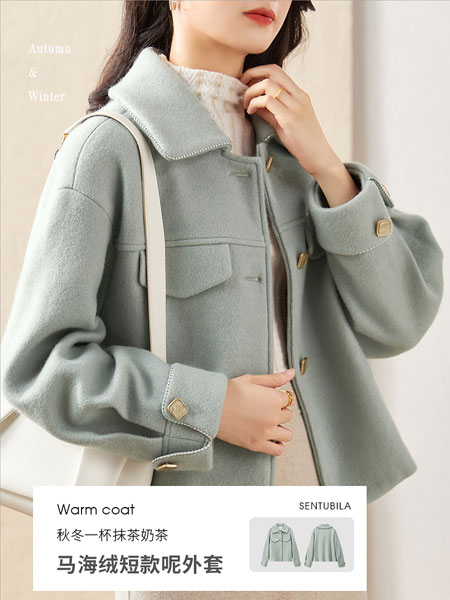 尚都比拉女装品牌2021冬季短款海马毛外套