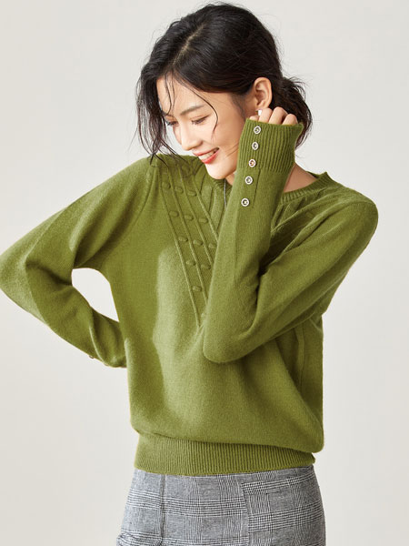 尚都比拉女装品牌2021冬季绿色时髦毛衣
