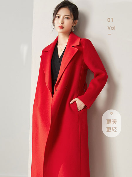 尚都比拉女装品牌2021冬季翻领红色长款呢子大衣